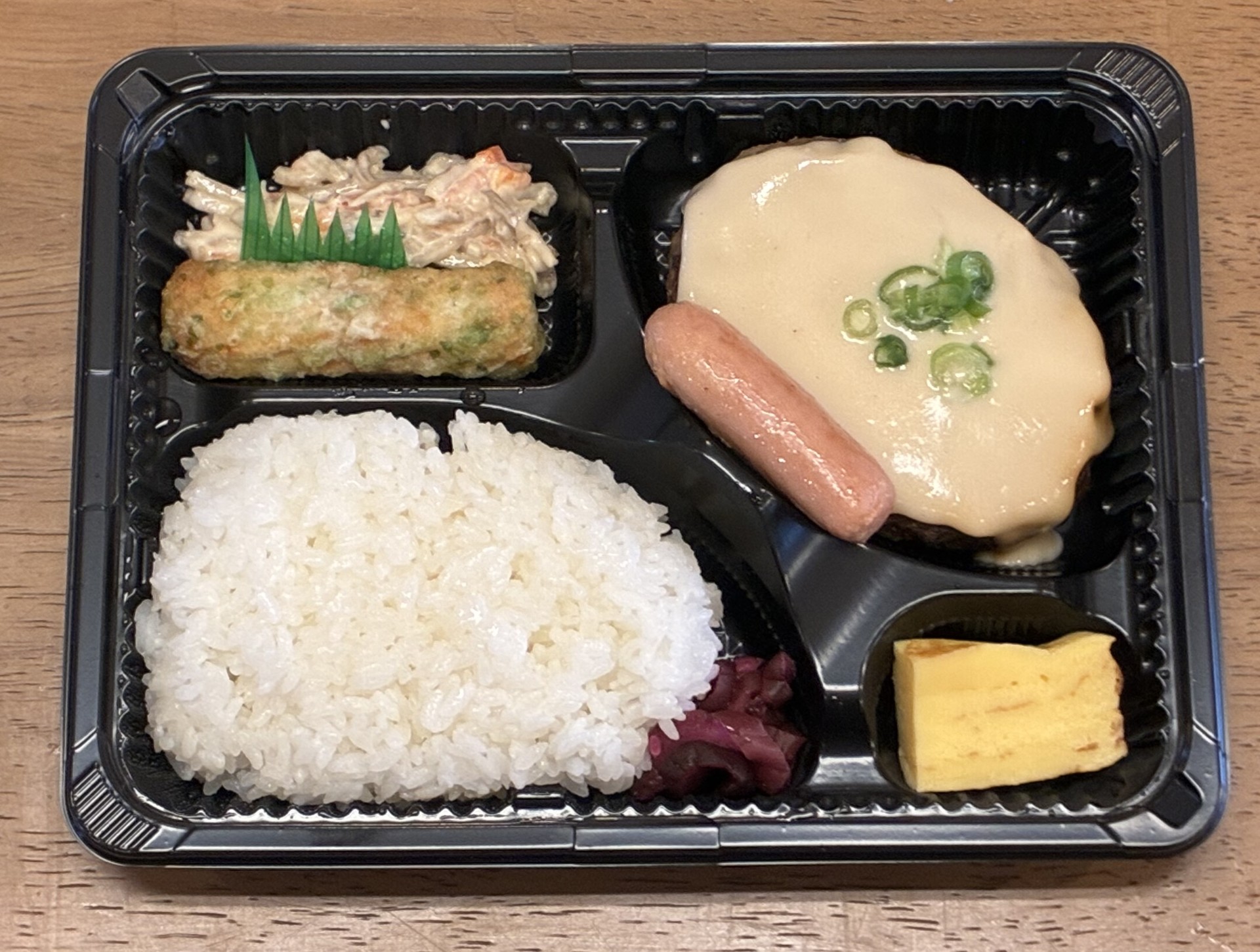昼食の一例